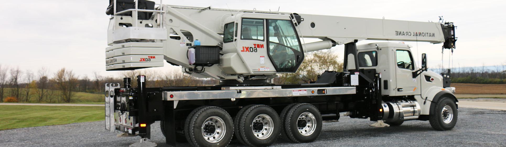 NBT60XL -摆动座臂卡车-国家起重机范围